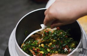 Sea Cucumber Rice Bowl