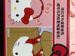 -麦当劳(欧亚卖场店)
