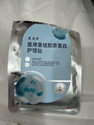 -LIHER北京丽合医疗美容医院