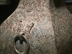 -上海博物馆(人民广场馆)