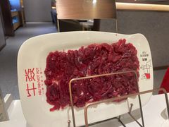 嫩肉-牛焱·贵州黄牛肉火锅(城西银泰店)