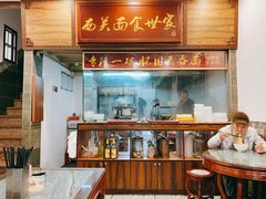 -恩宁刘福记(东华东路店)