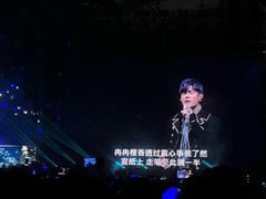 -上海体育场