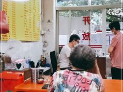 大堂-顺发饮食店(景泰西六巷店)