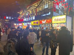 -八一好吃街·高品美食广场