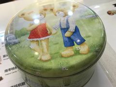 -香港珍妮曲奇聪明小熊饼干