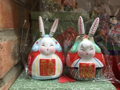 -老北京兔儿爷(琉璃厂东街店)