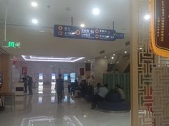 -美年大健康体检中心(牡丹园分院)