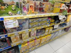-TOYSRUS玩具反斗城(大连恒隆广场店)