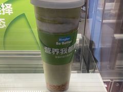 -Blueglass酸奶(财富购物中心店)