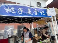 -大理床单厂艺术区