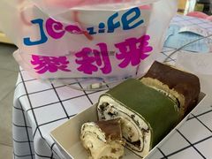 -聚利来食品(南戴河店)