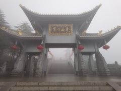 -峨眉山风景名胜区