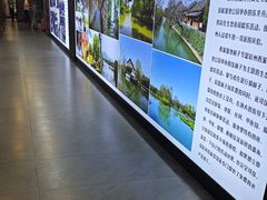 -天禧(西溪店)