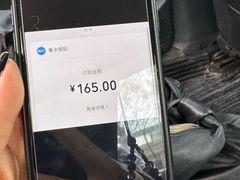 -春水锅贴·传统鲁菜(大明湖店)