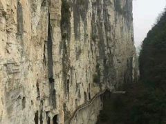 -蝶舞清江·恩施云顶景区(黄鹤峰林)