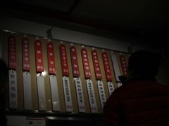 -父二代辣肉面·盖饭