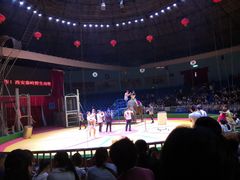 -西安秦岭野生动物园