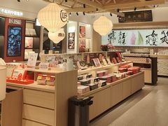 -陕拾叁-西安糕点(大雁塔店)