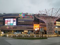 -金时代顺风大酒店(静安大融城店)