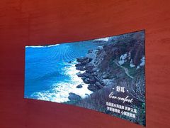 -舒小悦·舒养SPA·古法推拿(光环中心店)