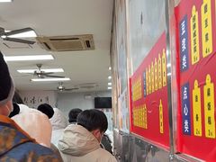 -阊门姚记豆浆(旧学前直营店)