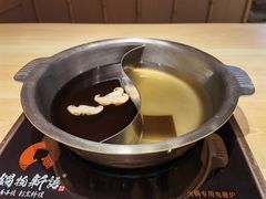 -锅物新语&寿喜烧.炉端割烹(世博源店)