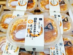 豆乳盒子蛋糕-喜利来蛋糕(景子街店)