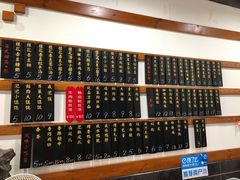 -随柳居·苏式小吃(建新巷店)