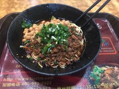 -秦云老太婆摊摊面(全国总店)