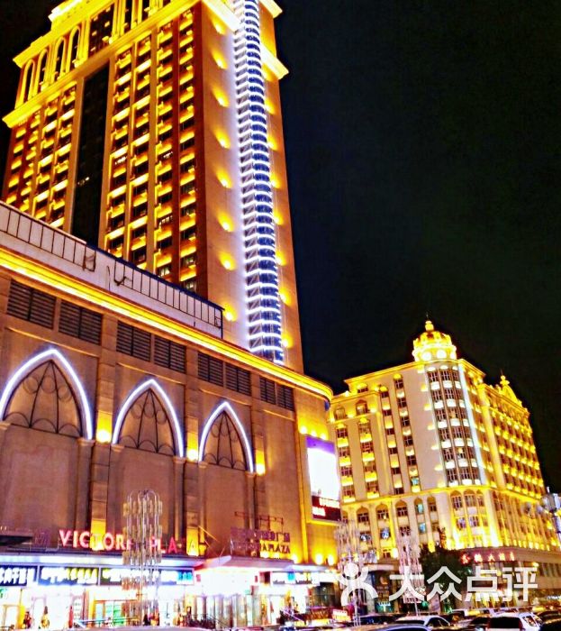 中俄商贸步行街图片 - 第6张