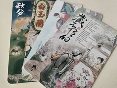 -茶颜悦色(重庆英利大融城LG层店)