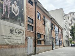 -西安电影制片厂