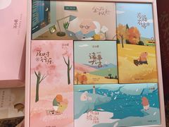 -苏小糖(鼓浪屿三丘田花园店)