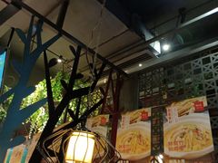 -湘当爱·鲜煮现炒(松岗立业路店)