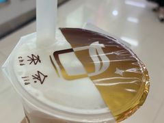 -TPLUS茶家(浦电路店)