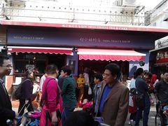 -赵小姐的店(鼓浪屿三友店)