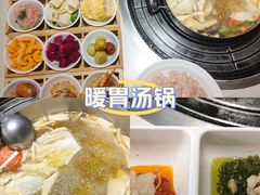 -芭夯兔·兔肉汤锅(新都店)