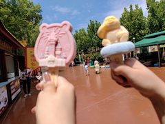 -郑州方特梦幻王国