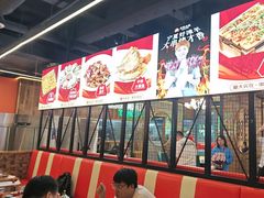 -范家大院(华为店)