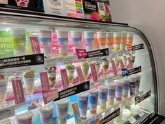 -Blueglass酸奶(华贸购物中心店)