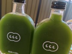 -混果汁(福田领展中心城店)
