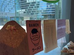 -雷神拉面(财富中心玉米楼店)