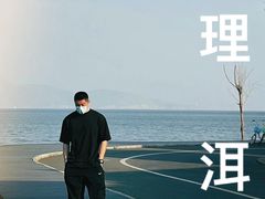 -磻溪渡口