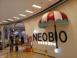 -奈尔宝家庭中心·亲子餐厅(华采天地店)