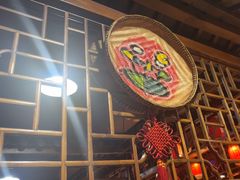 -丽江火塘人家(西安路店)