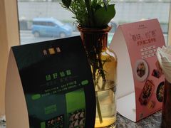 -良木缘咖啡西餐(太古里店)