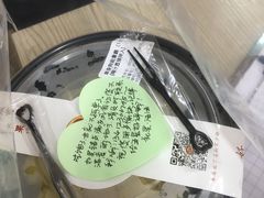 -花果津喜·高端果切(汇一城总店)
