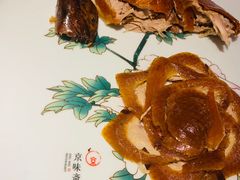 -京华烟云·北京烤鸭(领展购物广场·中关村店)