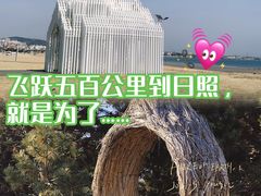 -巧克力渔家.小船海鲜家常菜(三浴场店)